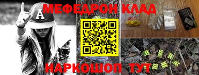 стафф Апрелевка