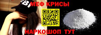 стафф Апрелевка