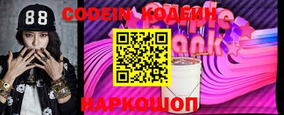стафф Апрелевка