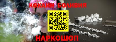 стафф Апрелевка