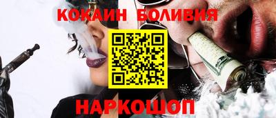 эйфоретик Апшеронск