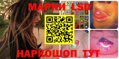 стафф Апрелевка