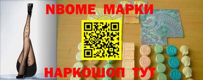 мяу мяу кристалл Аргун