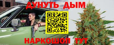 стафф Апрелевка