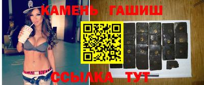 стафф Апрелевка